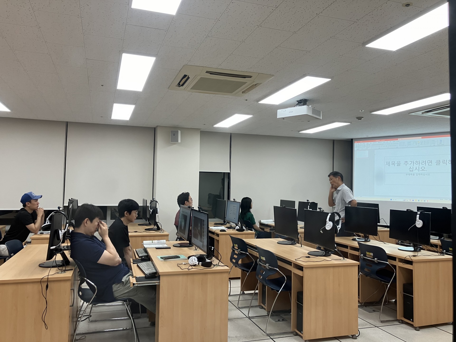 (성인학습자 대상) 스마트 프레젠테이션 강의 운영